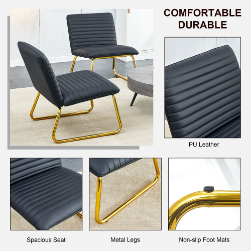 Black Armless Sofa Chair with PU Backrest and Golden Metal Legs G524791