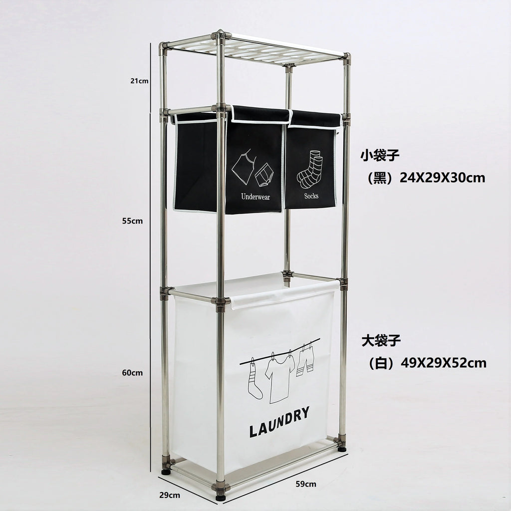 3-Tier Laundry Sorter Hamper with 4 Removable Bags V2293