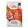 Limited Ingredient Dry Cat Food Q445347