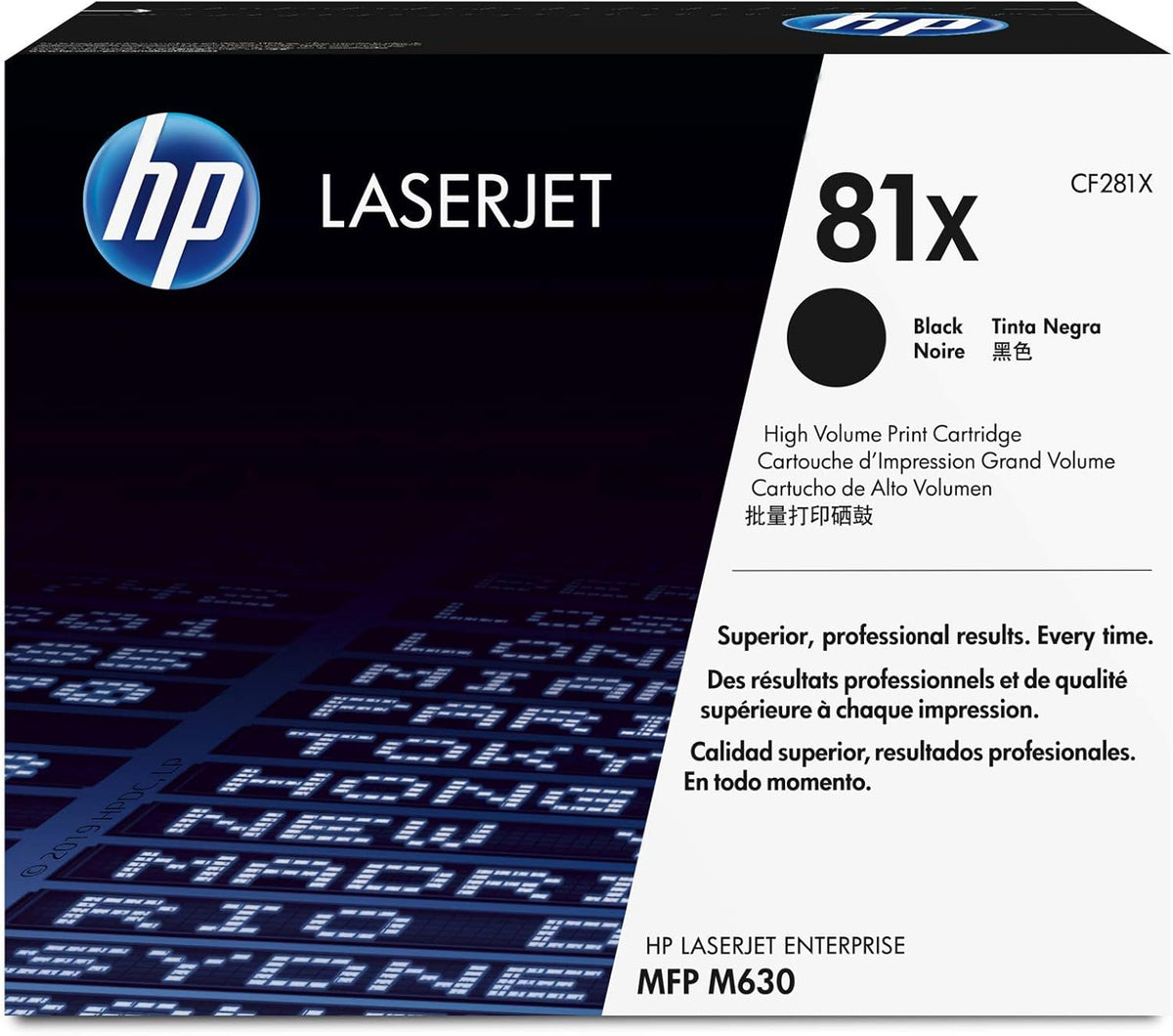 Black High Yield Toner Cartridge U80111