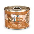Cat Food V2241