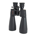25X70 Multi-Coated Binocular with Carrying Case N61949