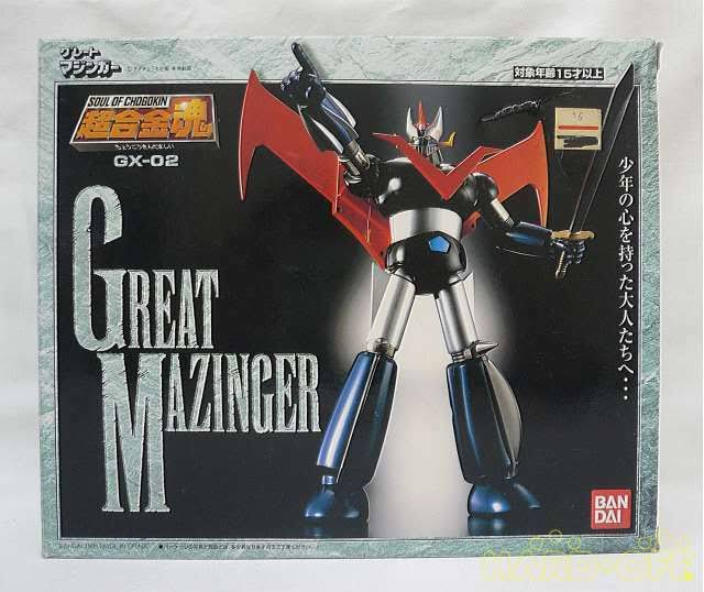 Soul of Chogokin GX-02 R224269
