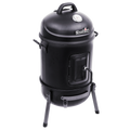 Small Bullet Smoker R53193