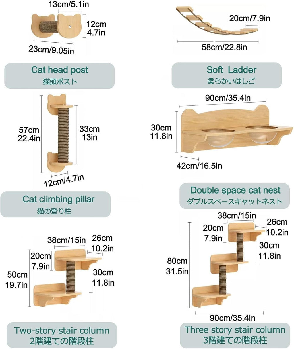 17pcs Wall-mounted Cat Climbing Frame Set Q993875