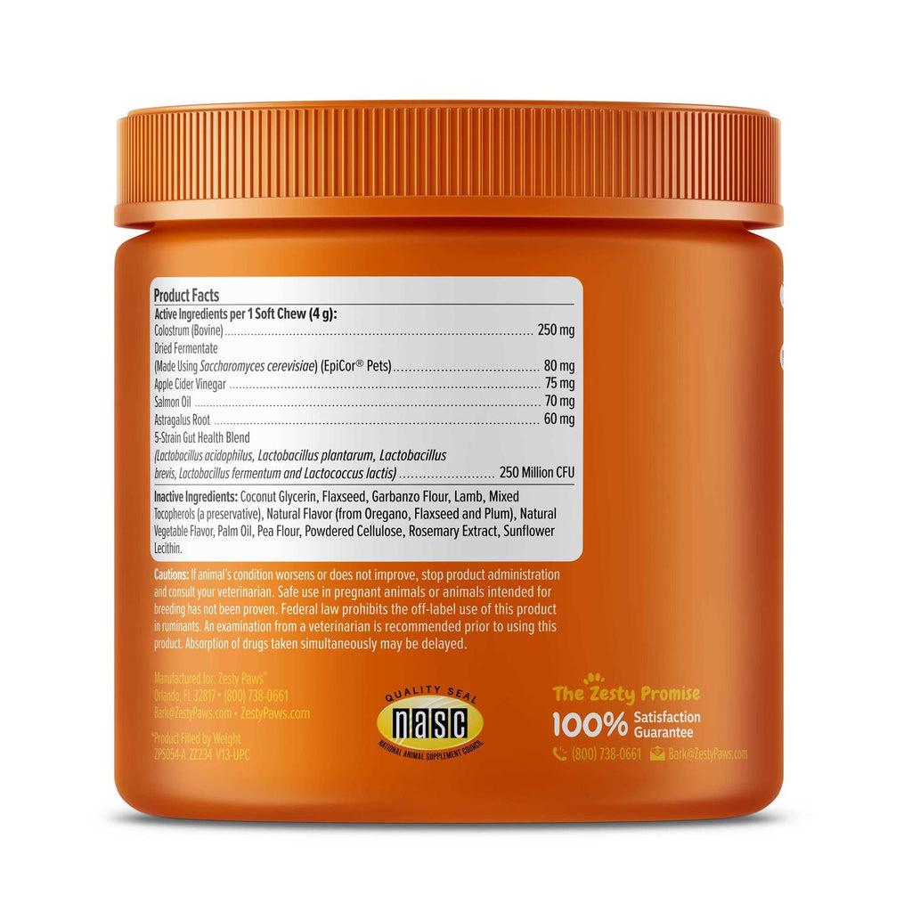 Aller-Immune Bites for Dogs D397