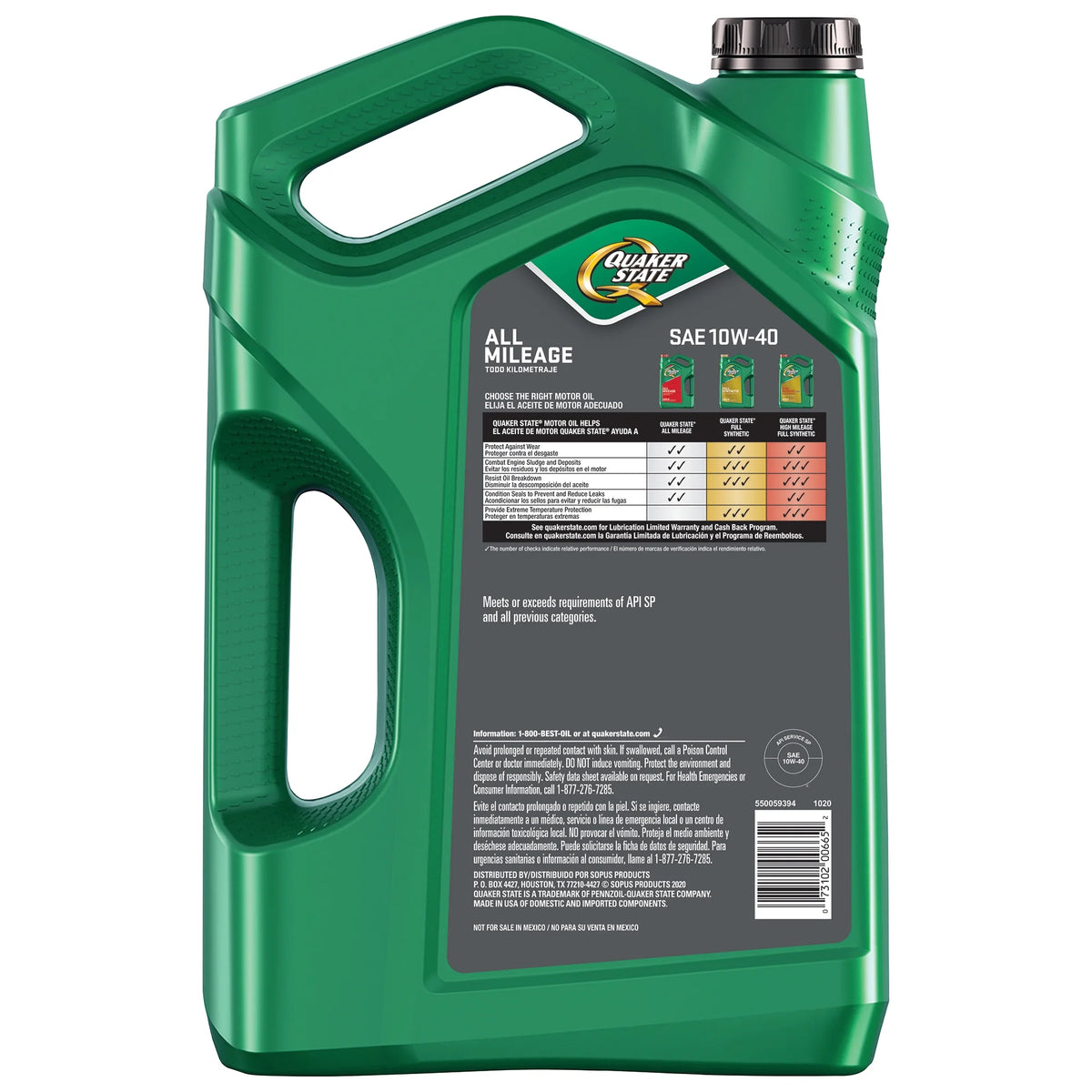 10W-40 Motor Oil, 5 Quart S559530
