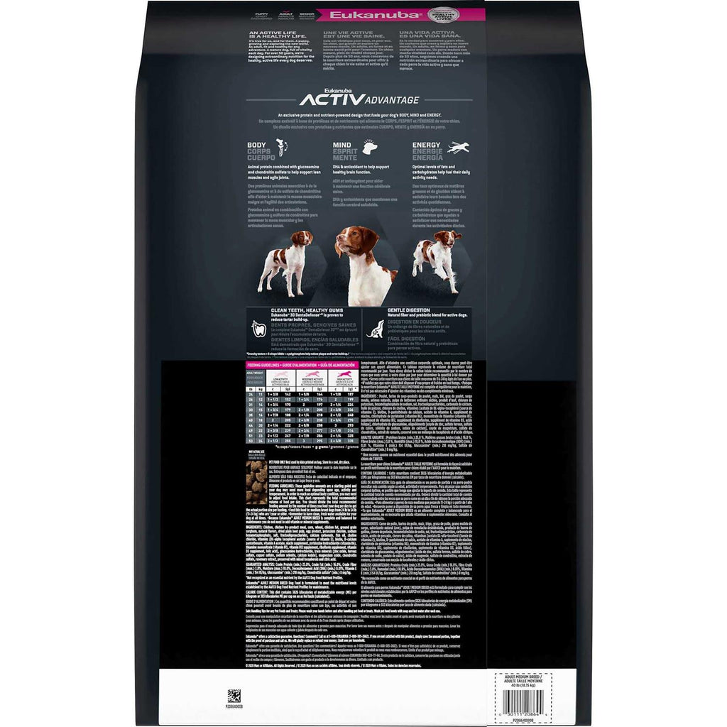Adult Dry Dog Food Y338215