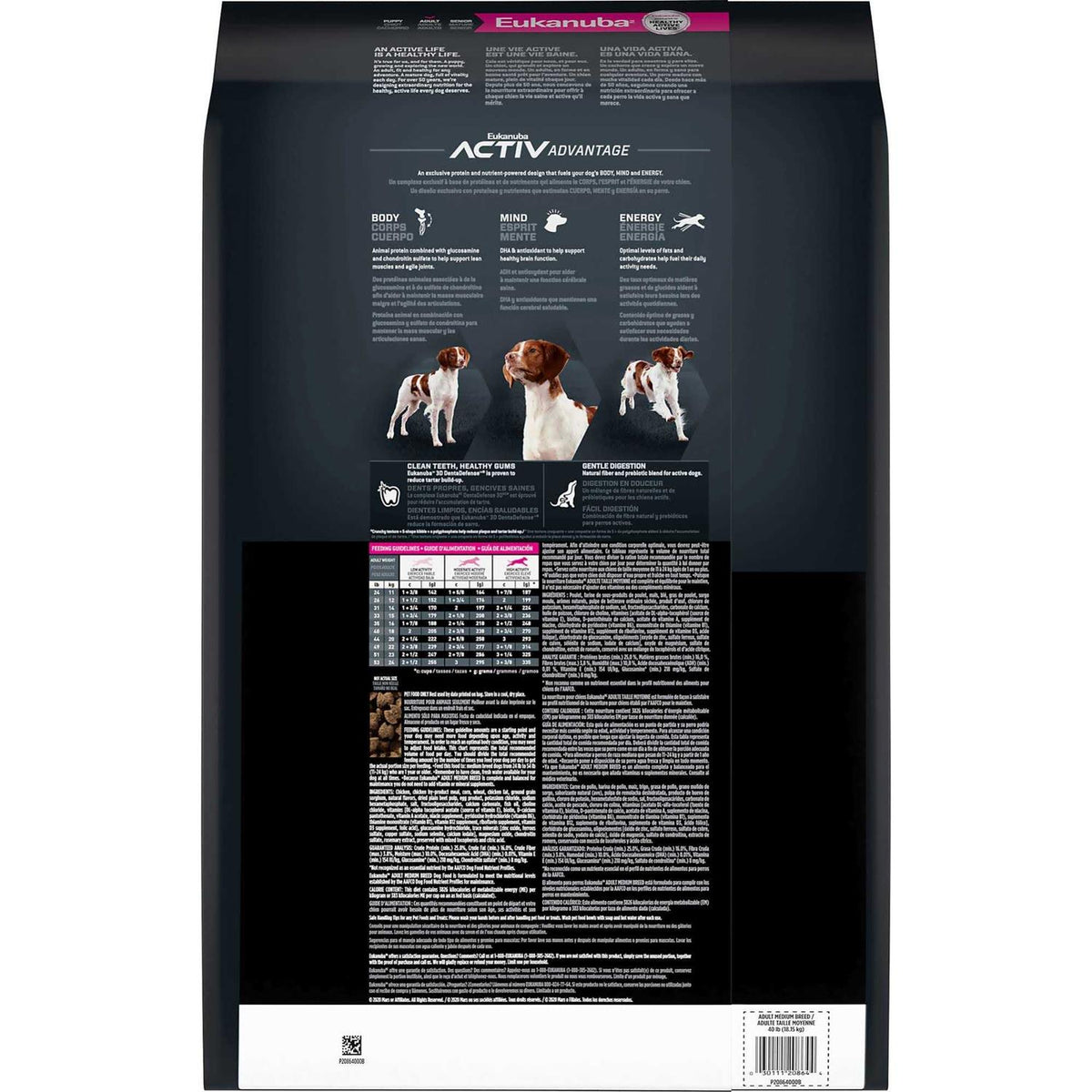 Adult Dry Dog Food Y338215