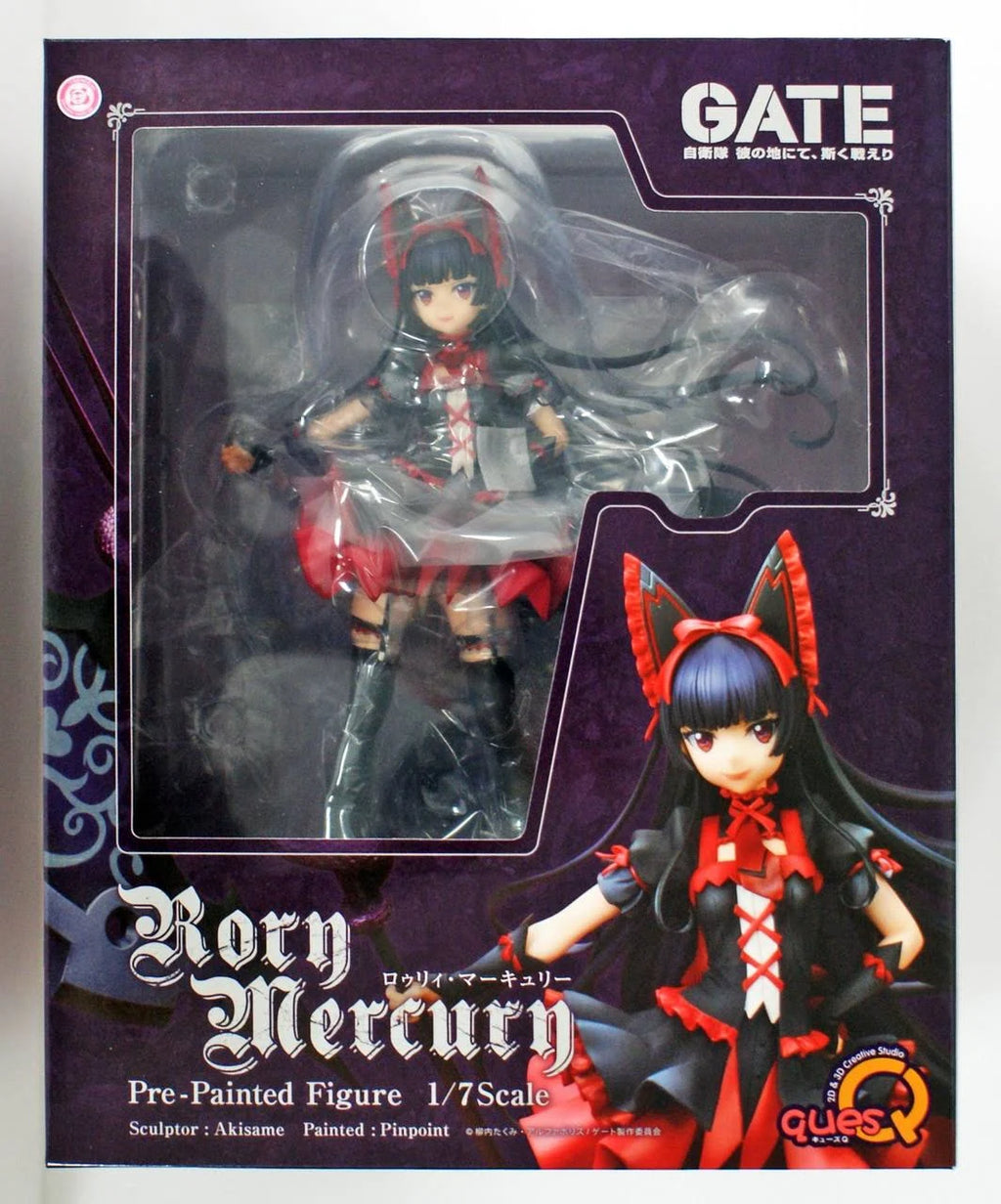 Rory Mercury 1/7 Scale Figure F591742