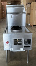 13 inches 1 hole Propane Natural gas Wok Range G257