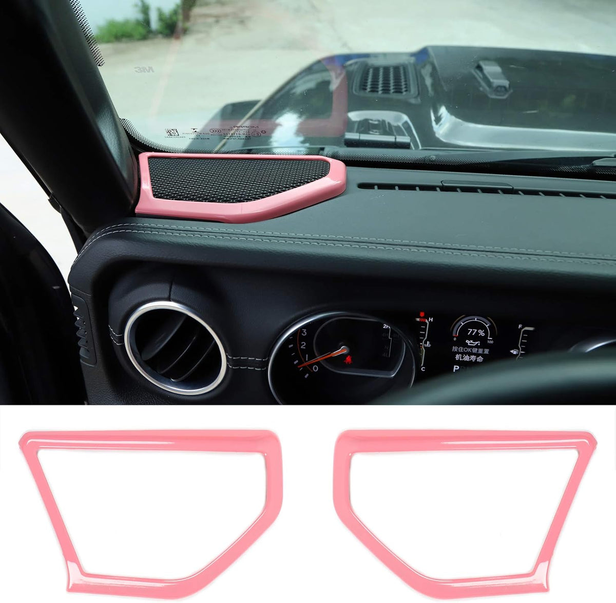Red ABS A pillar Speaker Decoration Cover Trim Stickers Pack of 2 V4113