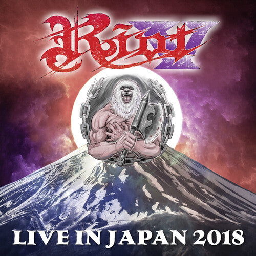 Live In Japan 2018 Heavy Metal CD I4253