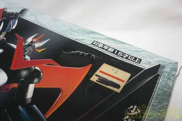 Soul of Chogokin GX-02 R224269