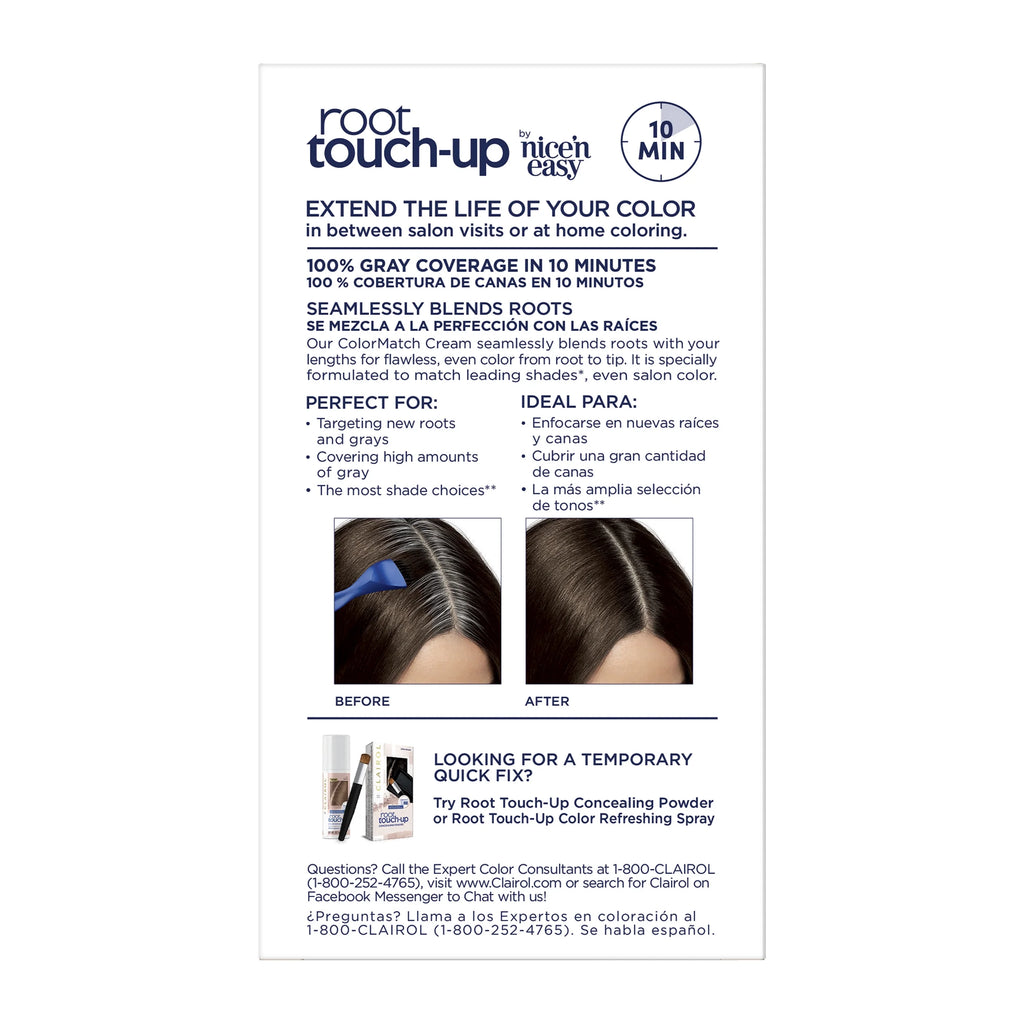 Dark Brown Touch Up G148019