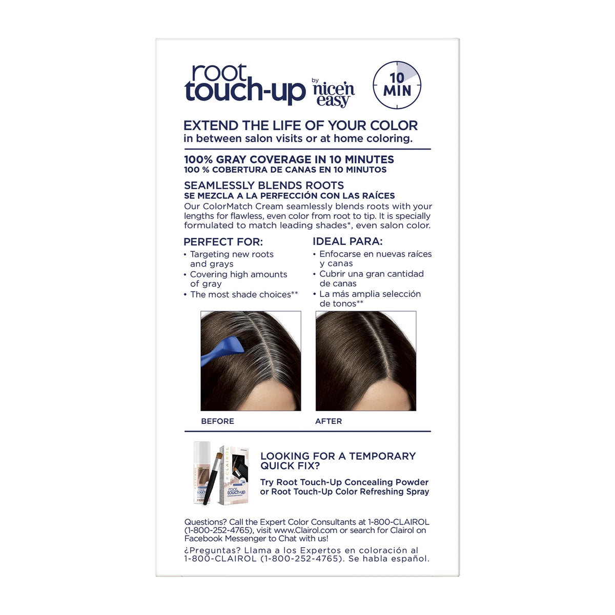 Dark Brown Touch Up G148019
