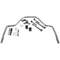 Sway Bar C7745