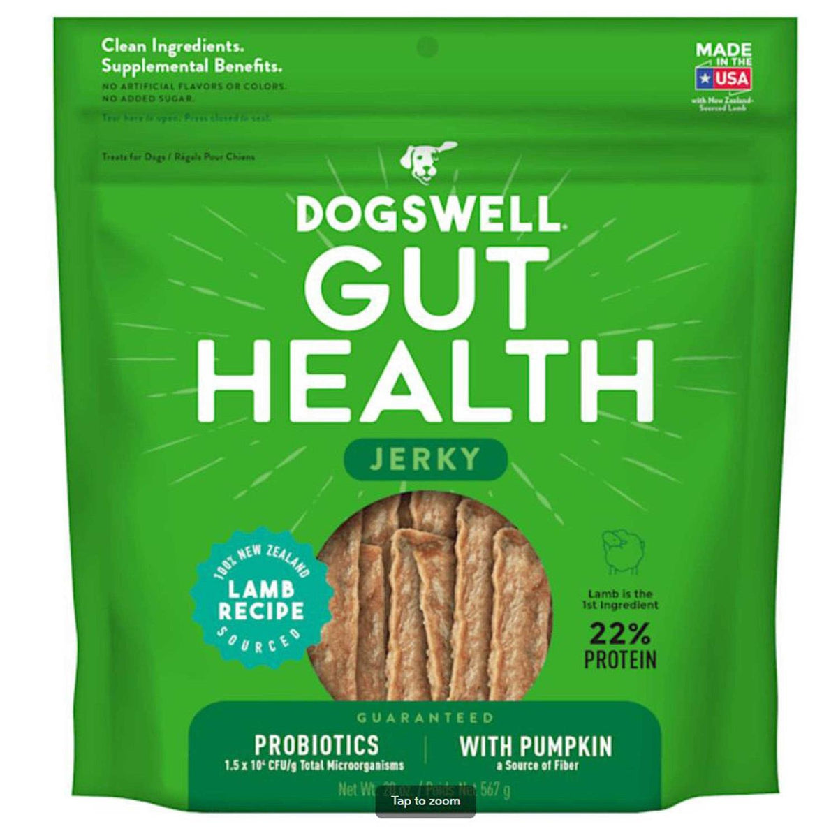 Lamb Jerky Dog Treats U774065