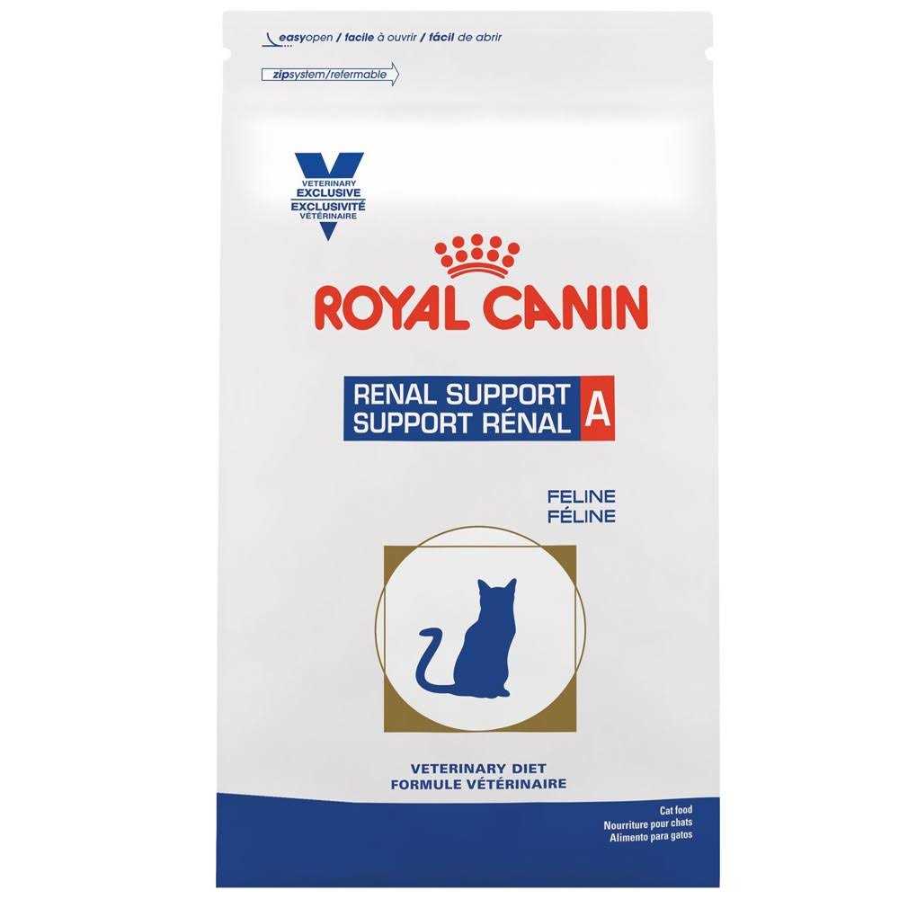 Veterinary Diet Feline Renal Support Dry Food N1329