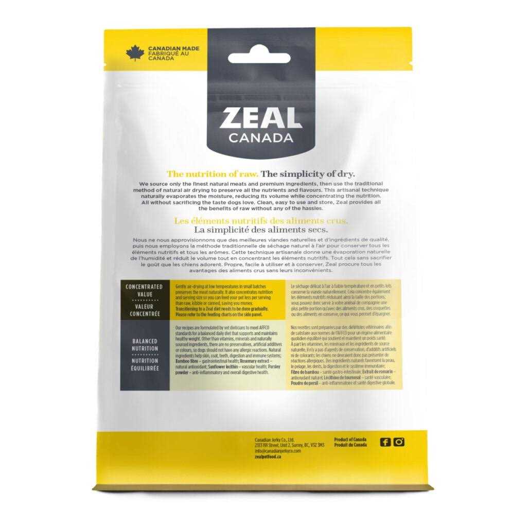 Grain-Free Air-Dried Dog Food V6404